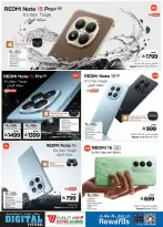 الانتقال إلى الصفحة 4 من 28