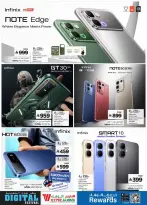 الانتقال إلى الصفحة 6 من 28