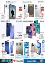 الانتقال إلى الصفحة 9 من 28