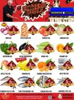 Dubai Shopping Center Qatar Offers from 29 to 31 January 2026 Extra Deals