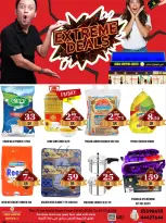 Dubai Shopping Center Qatar Offers from 29 to 31 January 2026 Extra Deals