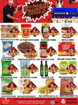 Dubai Shopping Center Qatar Offers from 29 to 31 January 2026 Extra Deals