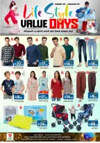 الانتقال إلى الصفحة 3 من 5