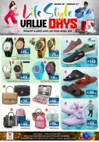 الانتقال إلى الصفحة 4 من 5