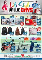 الانتقال إلى الصفحة 5 من 5