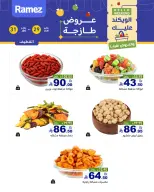 الانتقال إلى الصفحة 4 من 4