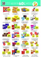 Tamimi markets Saudi Arabia Offers from 28 January to 3 February 2026 Ramadan Essentials Offers