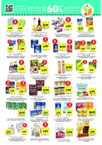 Tamimi markets Saudi Arabia Offers from 28 January to 3 February 2026 Ramadan Essentials Offers