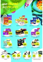 Tamimi markets Saudi Arabia Offers from 28 January to 3 February 2026 Ramadan Essentials Offers