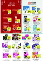 Tamimi markets Saudi Arabia Offers from 28 January to 3 February 2026 Ramadan Essentials Offers