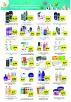 Tamimi markets Saudi Arabia Offers from 28 January to 3 February 2026 Ramadan Essentials Offers