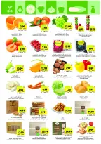 Tamimi markets Saudi Arabia Offers from 28 January to 3 February 2026 Ramadan Essentials Offers