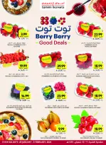 Tamimi markets Saudi Arabia Offers from 28 January to 3 February 2026 Ramadan Essentials Offers