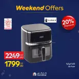 الانتقال إلى الصفحة 18 من 44