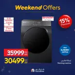 الانتقال إلى الصفحة 40 من 44