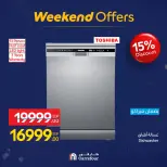 الانتقال إلى الصفحة 41 من 44