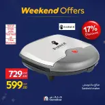 الانتقال إلى الصفحة 24 من 44