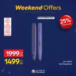 الانتقال إلى الصفحة 29 من 44