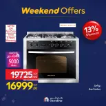 الانتقال إلى الصفحة 42 من 44