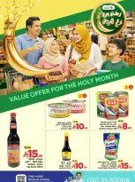 Wahj Mart Saudi Arabia Offers from 29 to 30 January 2026 Fresh Basket Offers