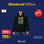 الانتقال إلى الصفحة 88 من 108