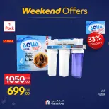 الانتقال إلى الصفحة 20 من 108