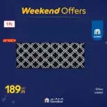 الانتقال إلى الصفحة 64 من 108