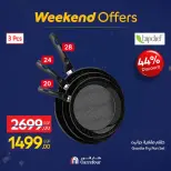 الانتقال إلى الصفحة 6 من 108