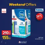 الانتقال إلى الصفحة 22 من 108