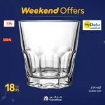 الانتقال إلى الصفحة 44 من 108