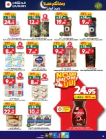 Dukan Saudi Arabia Offers from 28 January to 3 February 2026 Ramadan Kareem Offers