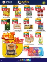 Dukan Saudi Arabia Offers from 28 January to 3 February 2026 Ramadan Kareem Offers