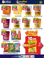 Dukan Saudi Arabia Offers from 28 January to 3 February 2026 Ramadan Kareem Offers