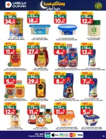 Dukan Saudi Arabia Offers from 28 January to 3 February 2026 Ramadan Kareem Offers