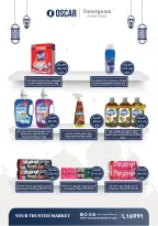 Ofertas de Tiendas Oscar Egipto de 29 enero a 4 febrero 2026 Ofertas de Ramadán