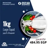 Ofertas de Tiendas Oscar Egipto de 29 a 31 enero 2026 Ofertas de fin de semana