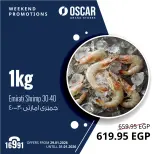 Ofertas de Tiendas Oscar Egipto de 29 a 31 enero 2026 Ofertas de fin de semana