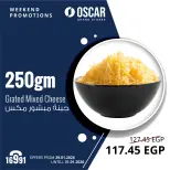 Ofertas de Tiendas Oscar Egipto de 29 a 31 enero 2026 Ofertas de fin de semana