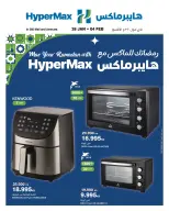 الانتقال إلى الصفحة 3 من 3