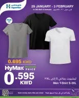 الانتقال إلى الصفحة 13 من 14