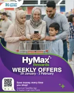 الانتقال إلى الصفحة 1 من 14