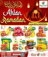 Offres Hypermarché Dana Qatar de 28 janvier à 10 février 2026 Offres de Bienvenue Ramadan - Page 1