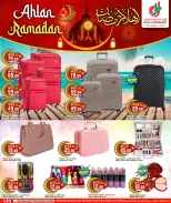Offres Hypermarché Dana Qatar de 28 janvier à 10 février 2026 Offres de Bienvenue Ramadan - Page 18