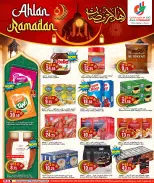 Offres Hypermarché Dana Qatar de 28 janvier à 10 février 2026 Offres de Bienvenue Ramadan - Page 8