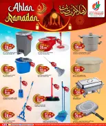 Offres Hypermarché Dana Qatar de 28 janvier à 10 février 2026 Offres de Bienvenue Ramadan - Page 25
