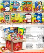Offres Hypermarché Dana Qatar de 28 janvier à 10 février 2026 Offres de Bienvenue Ramadan - Page 9
