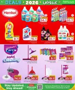 Ofertas de Centro de restauración familiar Katar de 28 enero a 7 febrero 2026 Ofertas de 2026