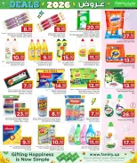 Ofertas de Centro de restauración familiar Katar de 28 enero a 7 febrero 2026 Ofertas de 2026