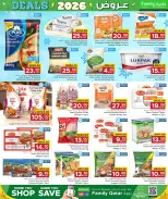 Ofertas de Centro de restauración familiar Katar de 28 enero a 7 febrero 2026 Ofertas de 2026