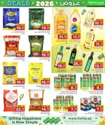 Ofertas de Centro de restauración familiar Katar de 28 enero a 7 febrero 2026 Ofertas de 2026